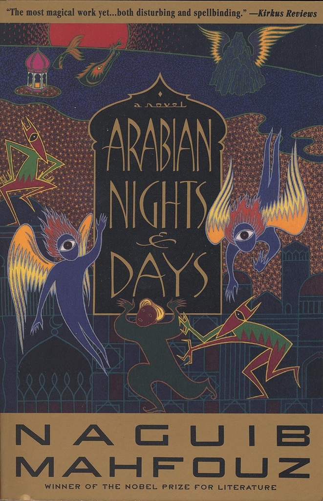 ARABIAN NIGHTS & DAYS