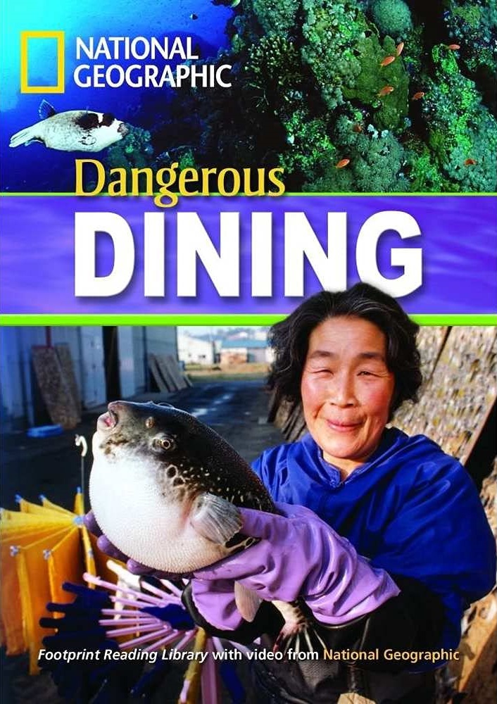 DANGEROUS DINING (INTER)