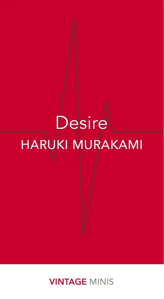 DESIRE (VINTAGE MINIS)