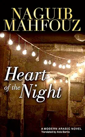 HEART OF THE NIGHT (HARDBACK)