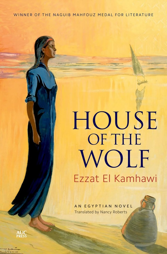 HOUSE OF THE WOLF