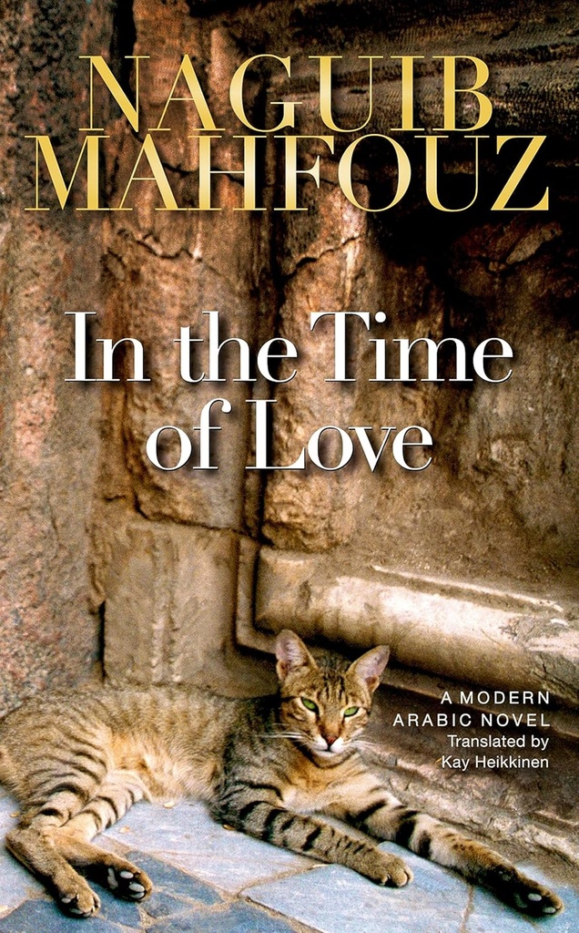 IN THE TIME OF LOVE