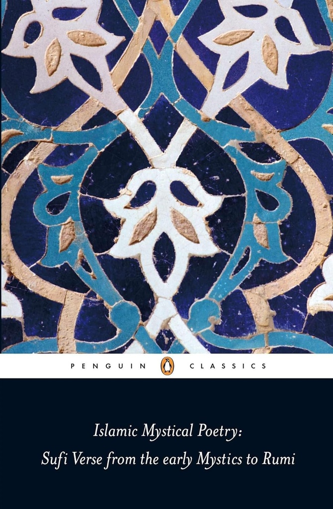 ISLAMIC MYSTICAL POETRY