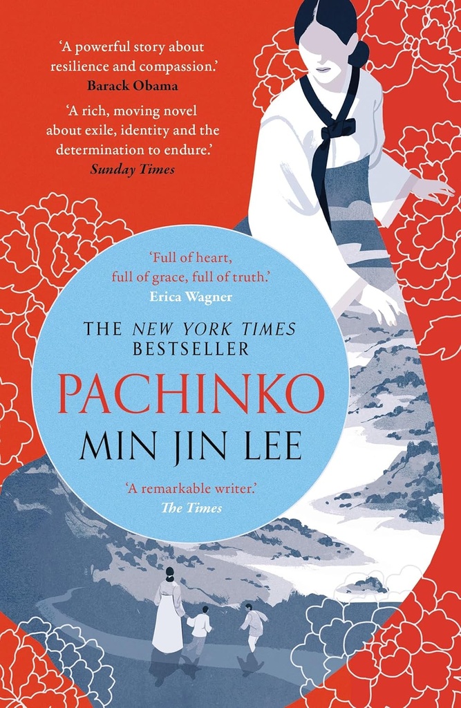 PACHINKO N.E