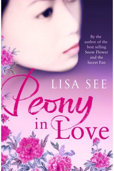 PEONY IN LOVE