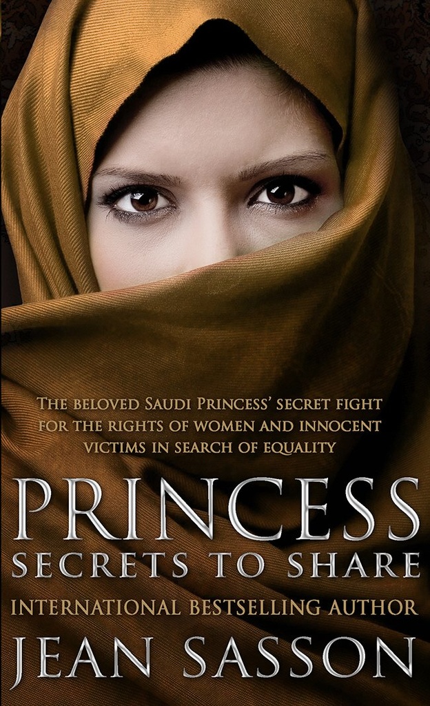 PRINCESS SECRETS TO SHARE