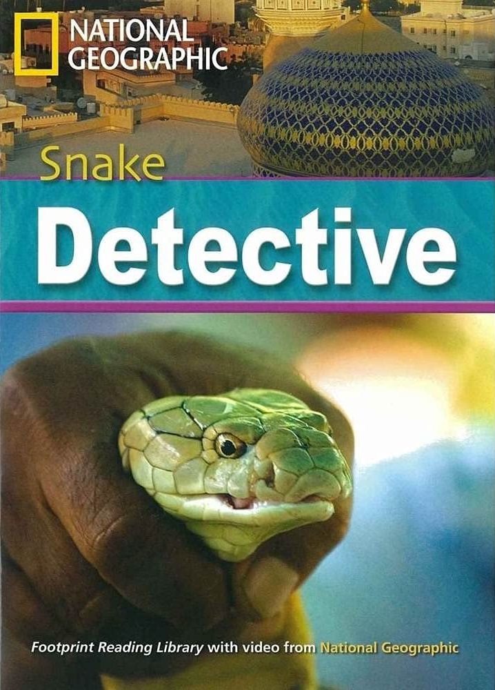 SNAKE DETECTIVE (ADVANCED)+MULTI-ROM