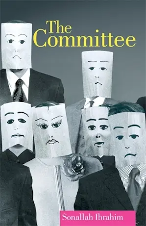 THE COMMITTEE