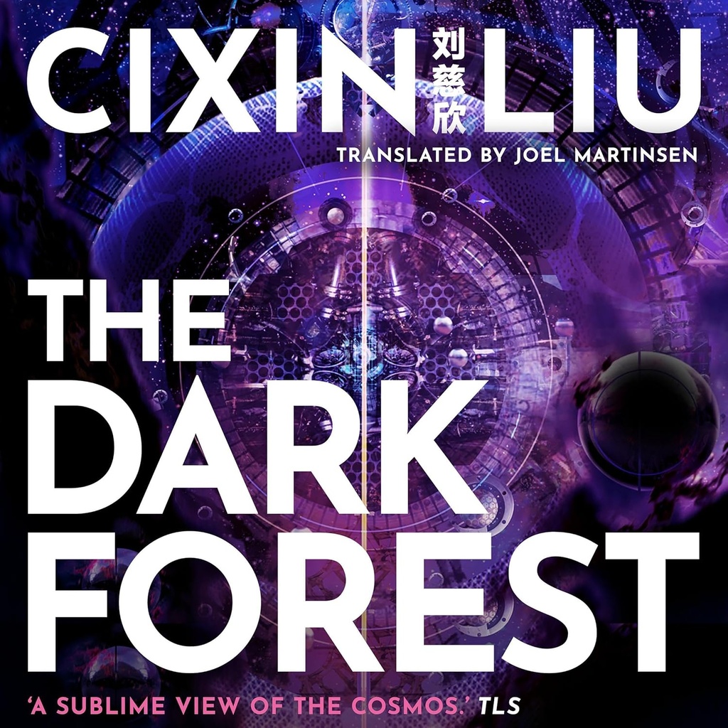 THE DARK FOREST (THE THREE BODY PROBLEM) BOOK 2