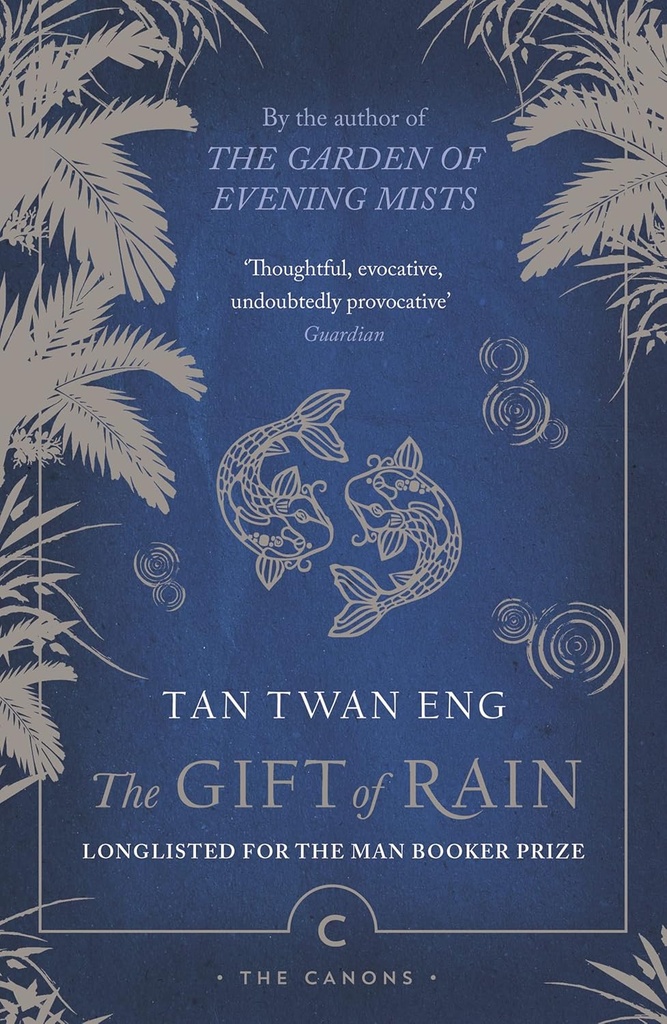 THE GIFT OF RAIN