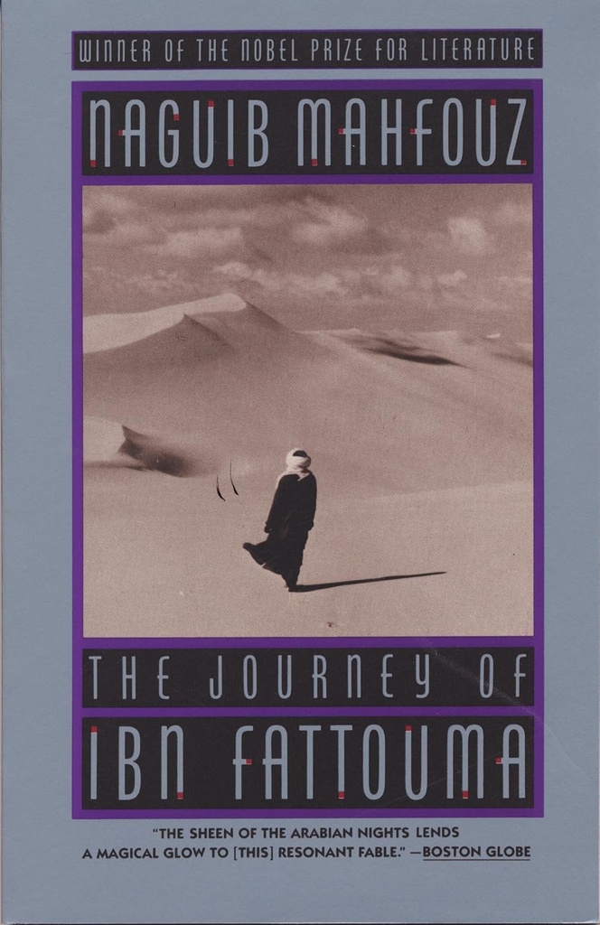 THE JOURNEY OF IBN FATTOUMA