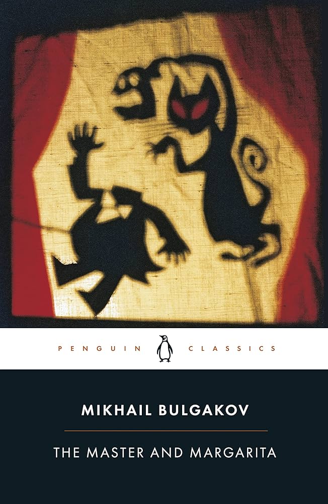 THE MASTER & MARGARITA (CLASSICS) N.E