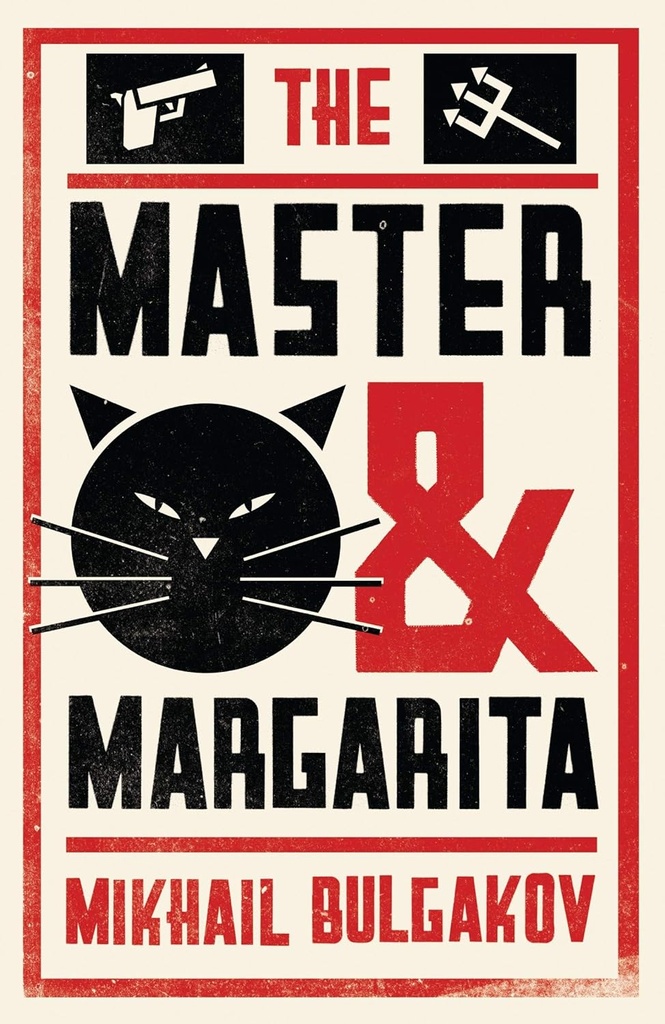 THE MASTER & MARGARITA (EVERGREENS CLASSICS)