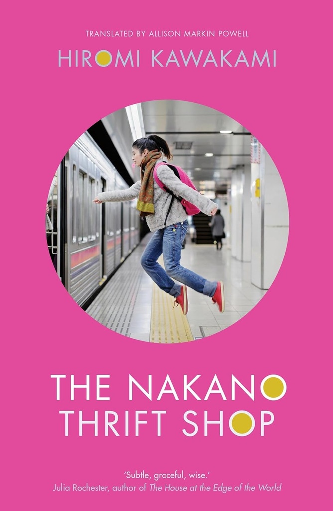 THE NAKANO THRIFT SHOP