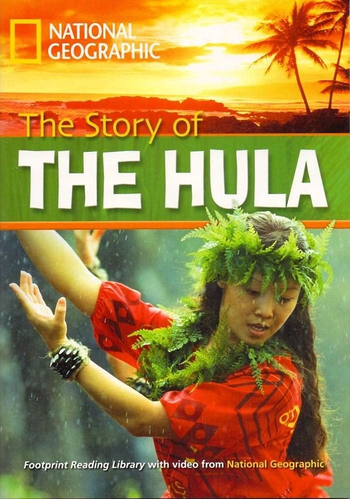 THE STORY OF THE HULA (PRE-INTER)+DVD