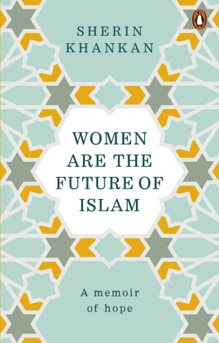 WOMEN ARE THE FUTURE OF ISLAM_x0002_