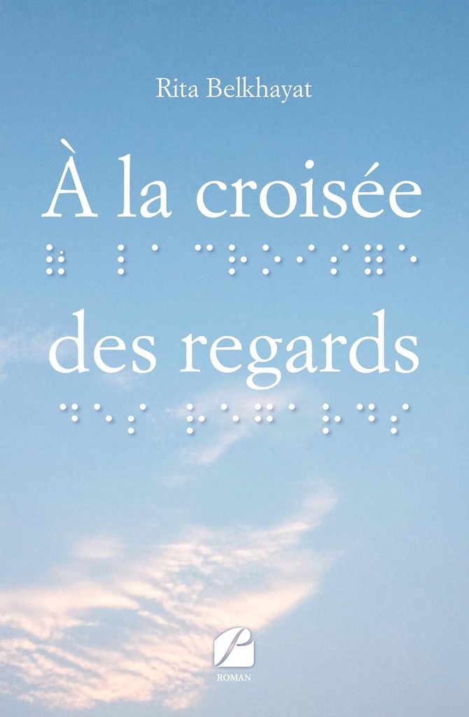 A LA CROISEE DES REGARDS