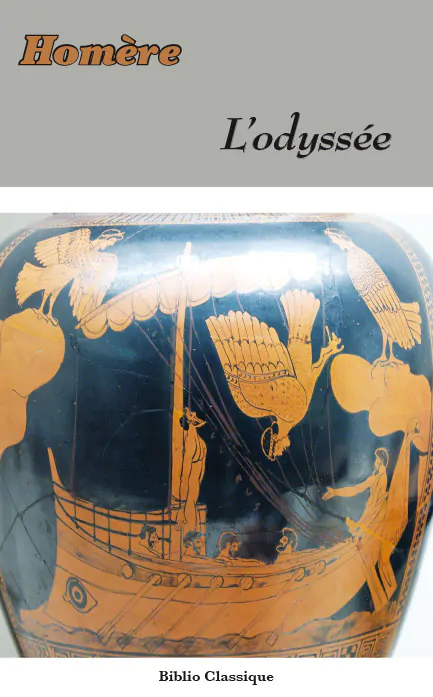 L’ODYSSEE (BIBLIO CLASSIQUE)