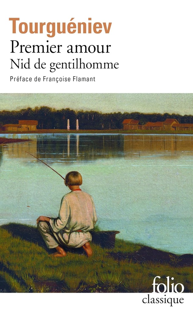 PREMIER AMOUR