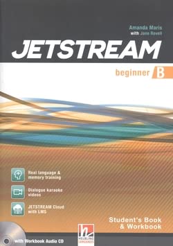 JETSTREAM BEGINNER COMBO SPLIT B SBK & WBK+CD, E-ZONE