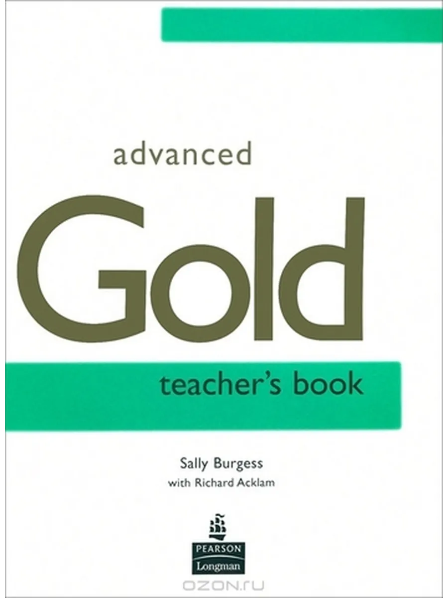 ADVANCED GOLD TEACHER'S BOOK