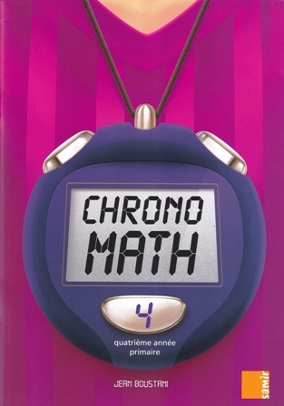 CHRONOMATH 4-CM1 LIVRE-CAHIER (N.E)