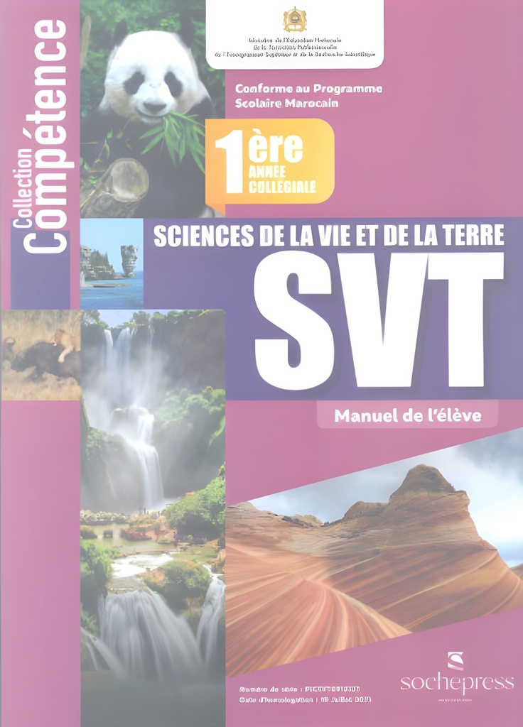 COMPETENCE SVT MANUEL 1RE AC