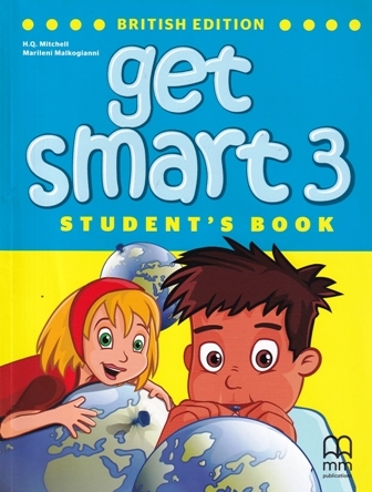 GET SMART 3 SBK