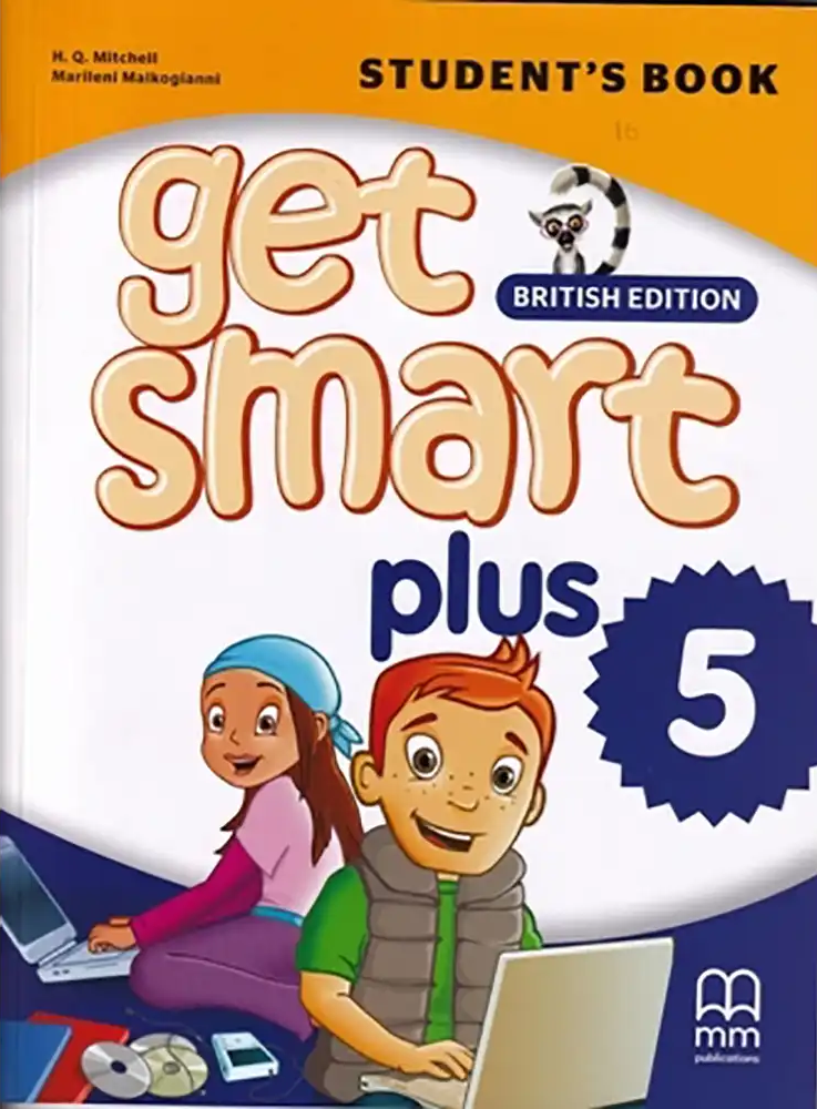 GET SMART 5 SBK N.E