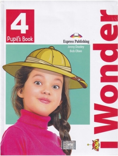 I WONDER 4 SBK+ WBK (PACK)