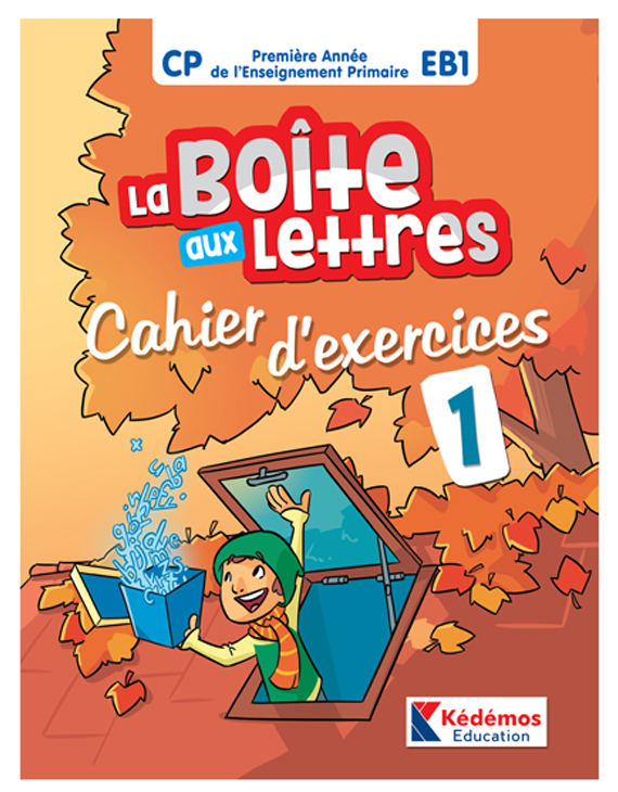 LA BOITE AUX LETTRES CP CAHIER D'EXERCICES 1