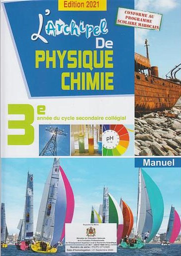 L'ARCHIPEL DE PHYSIQUE CHIMIE ETOILE 3ÈME ANNEE COLLÈGE (2021)