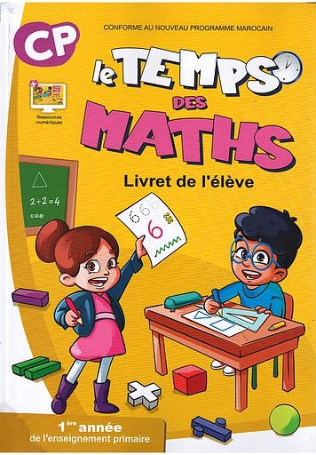 LE TEMPS DES MATHS CP