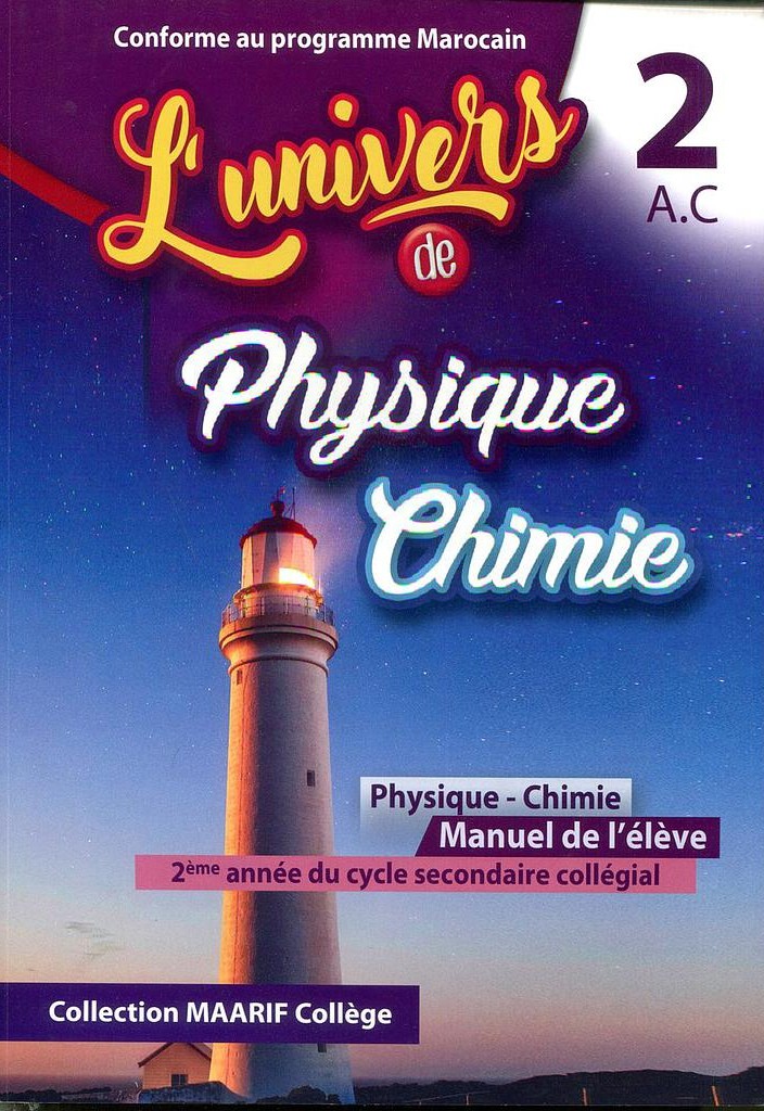 L'UNIVERS DE PHYSIQUE CHIMIE 2È AC MANUEL DE L'ELÈVE