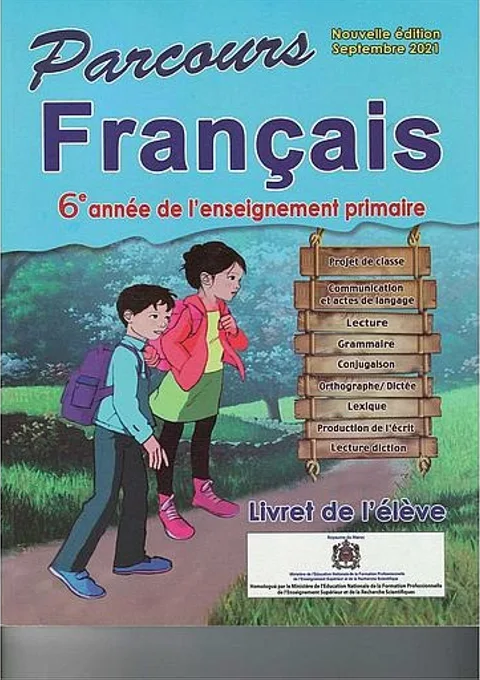PARCOURS FRANÇAIS 6ÈME LIVRE DE L'ELÈVE (2021)