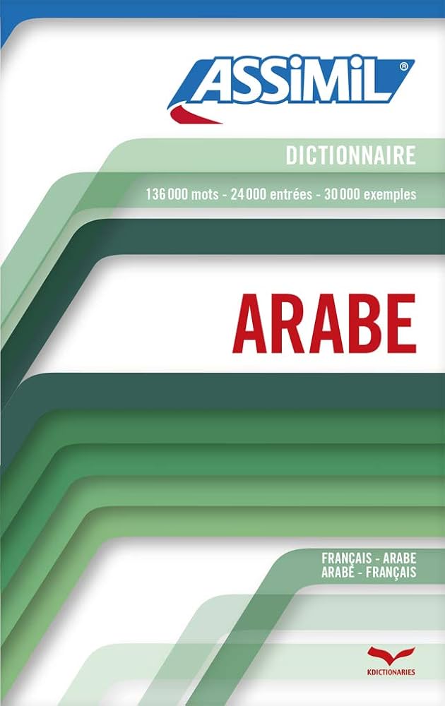 ASSIMIL DICTIONNAIRE ARABE-FRANÇAIS / FRANÇAIS-ARABE (N.E)