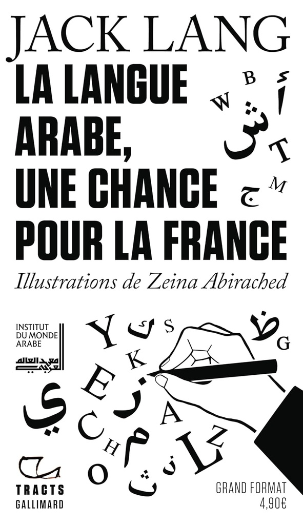 La Langue Arabe, une Chance pour la France