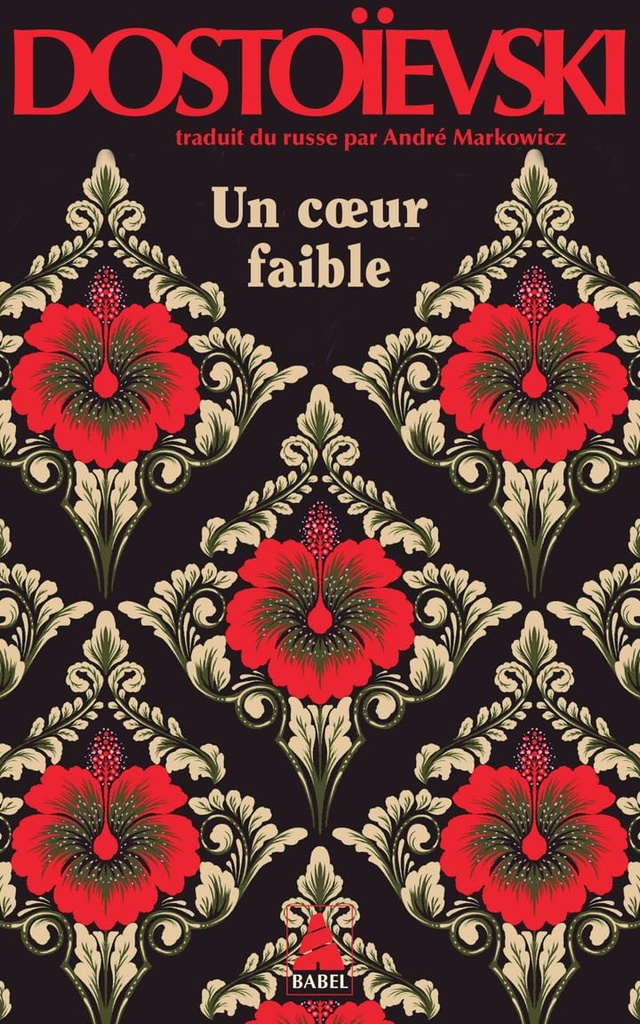 Un Coeur Faible