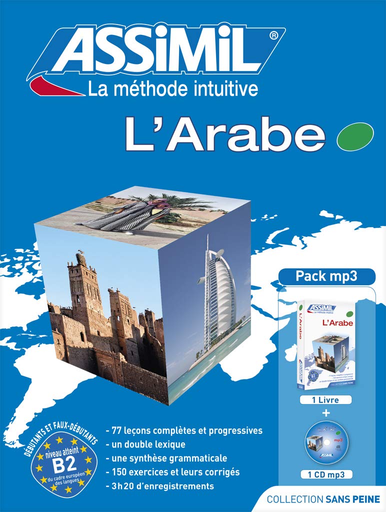 ASSIMIL EL ARABE (LIVRE+4CD & MP3)