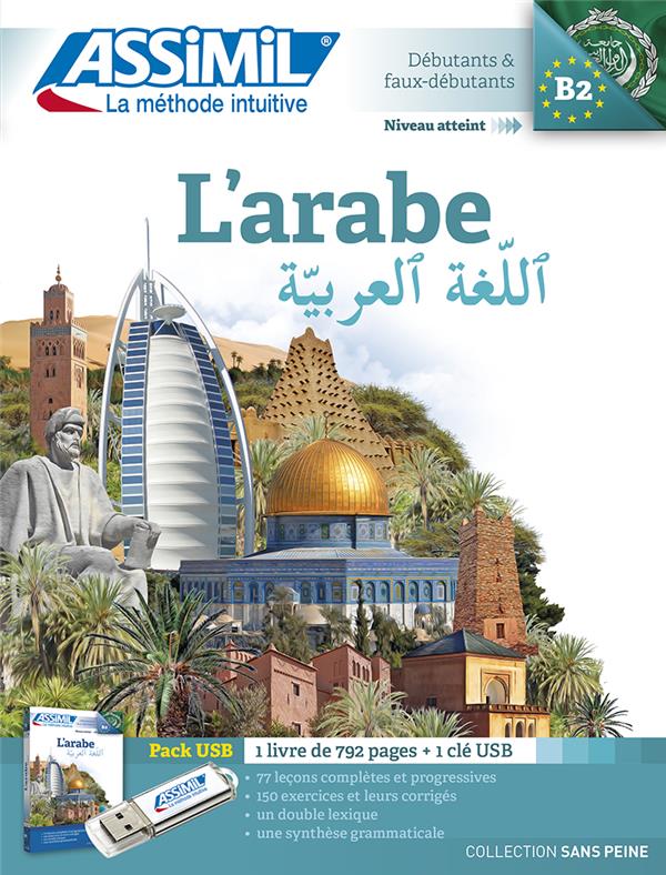 ASSIMIL L'ARABE (LIVRE+CLE USB)