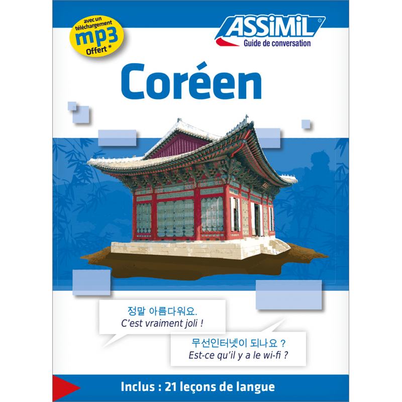 ASSIMIL COREEN DE POCHE (GUIDE)