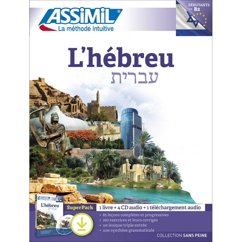 ASSIMIL L'HEBREU (LIVRE+4CD+TELECHARGEMENT AUDIO)