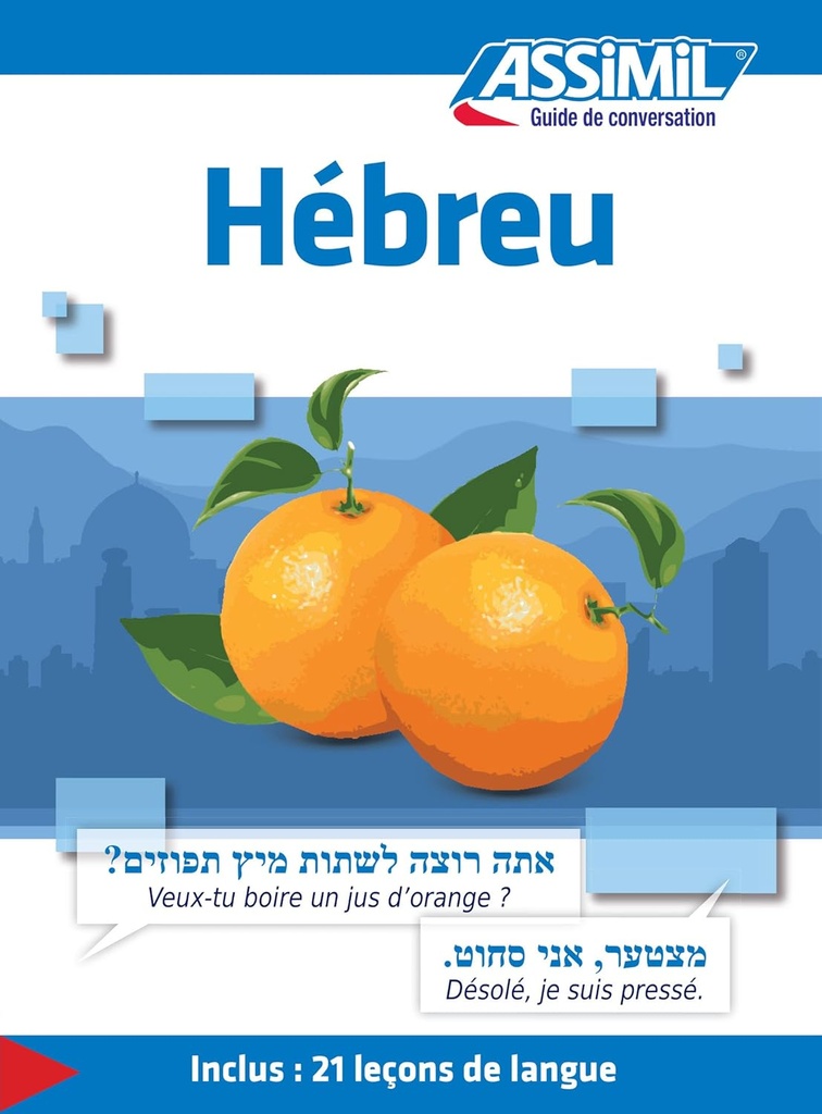 ASSIMIL L'HEBREU GUIDE DE CONVERSATION (GUIDE)