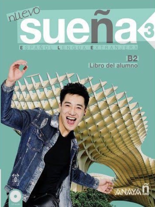 Nuevo Suena 3 (B2) Libro del Alumno+Audio Descargable
