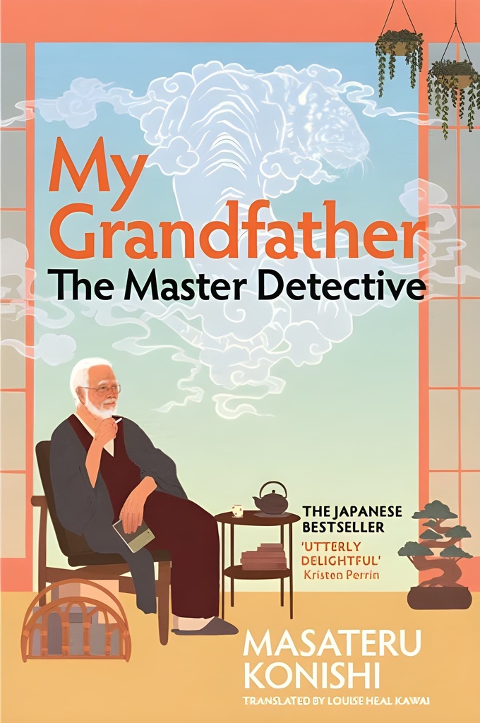 My Grandfather the Master Detective (N.E)