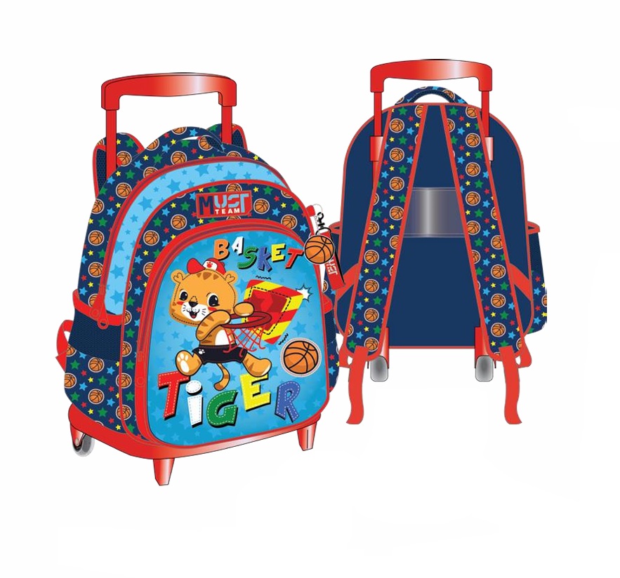 Cartable Roulette PM Tiger Basket