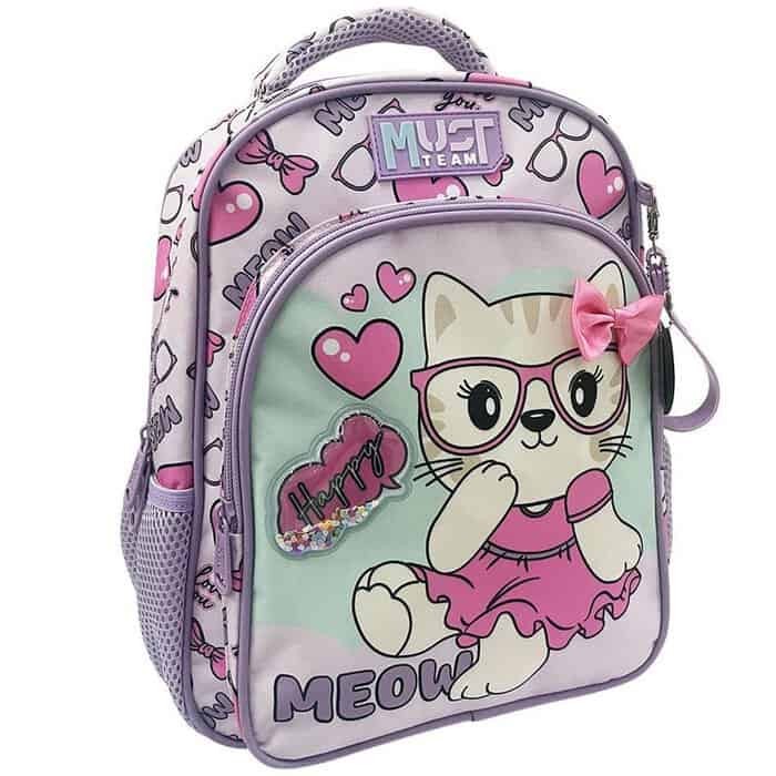 Cartable 2 Poches PM Happy Meow+ PME