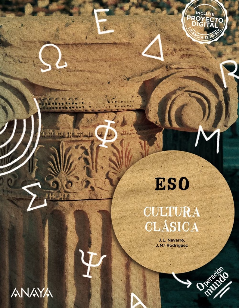 CULTURA CLASICA 1 ESO (OPERACION MUNDO)
