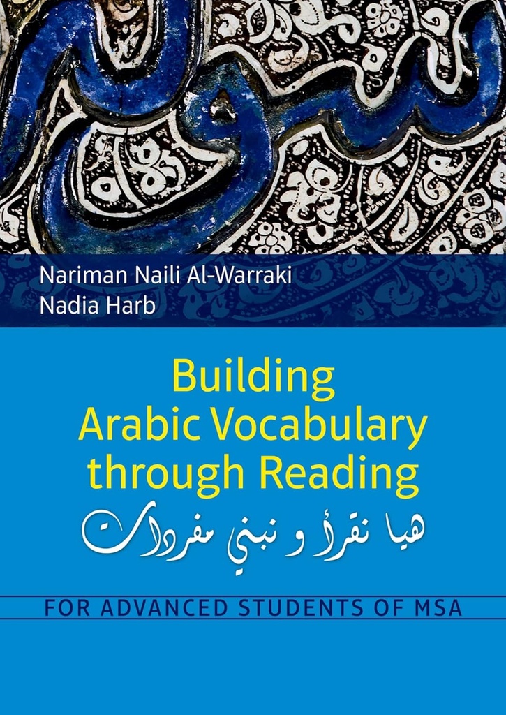 BUILDING ARABIC VOCABULARY THROUGH READING