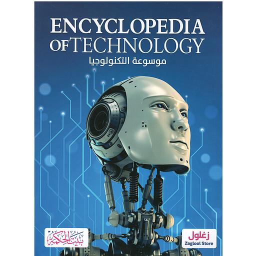 ENCYCLOPEDIA OF TECHNOLOGY
